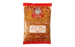 Annam Chilli Crushed 250g (SL)