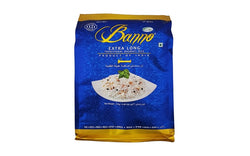 BANNO-EXTRA-LONG-BASMATHI-2KG