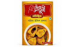 Radhuni Sarisha Ilish Masala 65g
