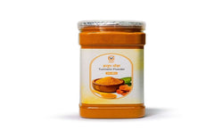 GB Turmeric Powder 200g